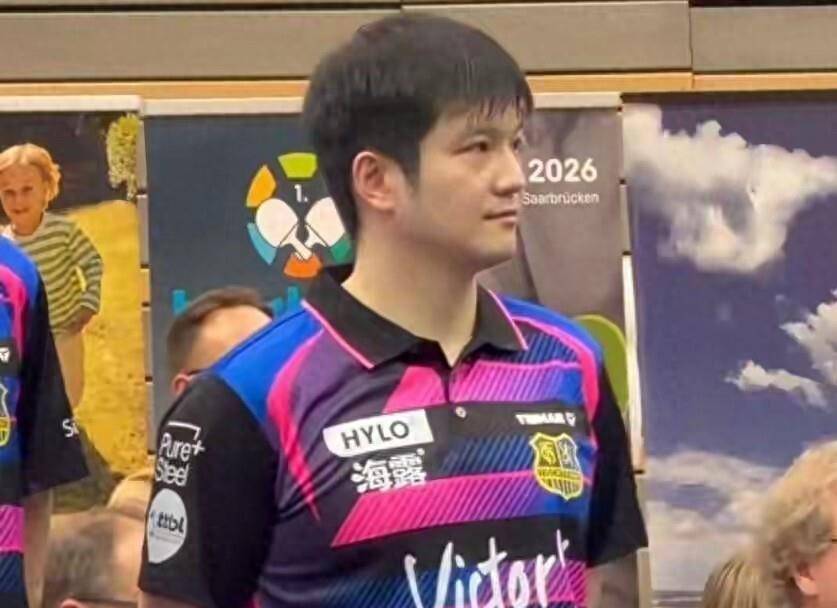 德甲半决赛战报:樊振东仍是铁血一单,新东家3-2挺进决赛